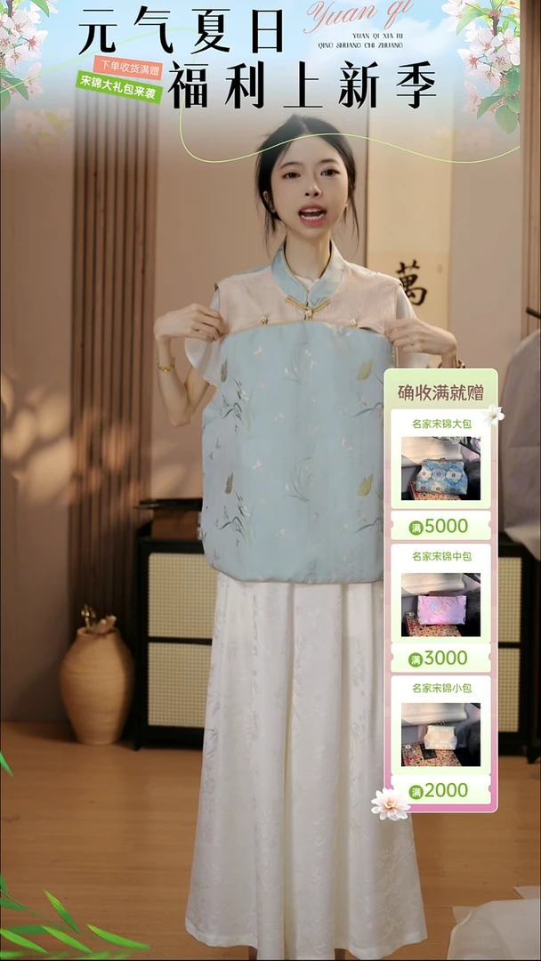 兰亭集序 ！！！麻烦大家备注一下大小码