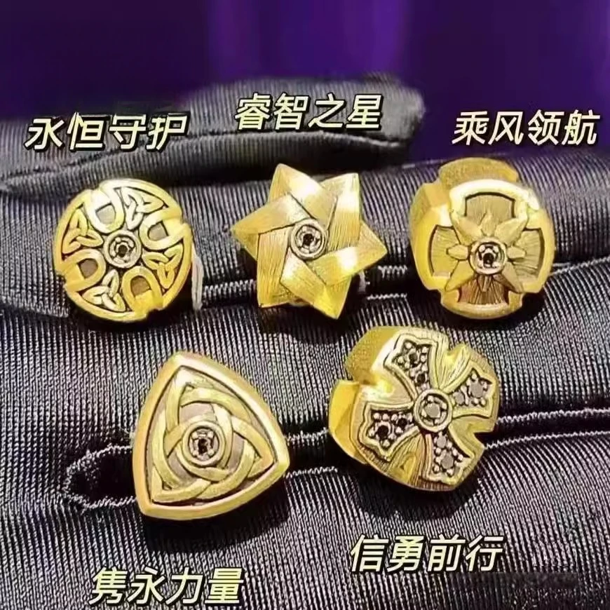 999足金守护转运珠黄金领航刺青皮绳男酷黑前行/睿智3D硬金手链女