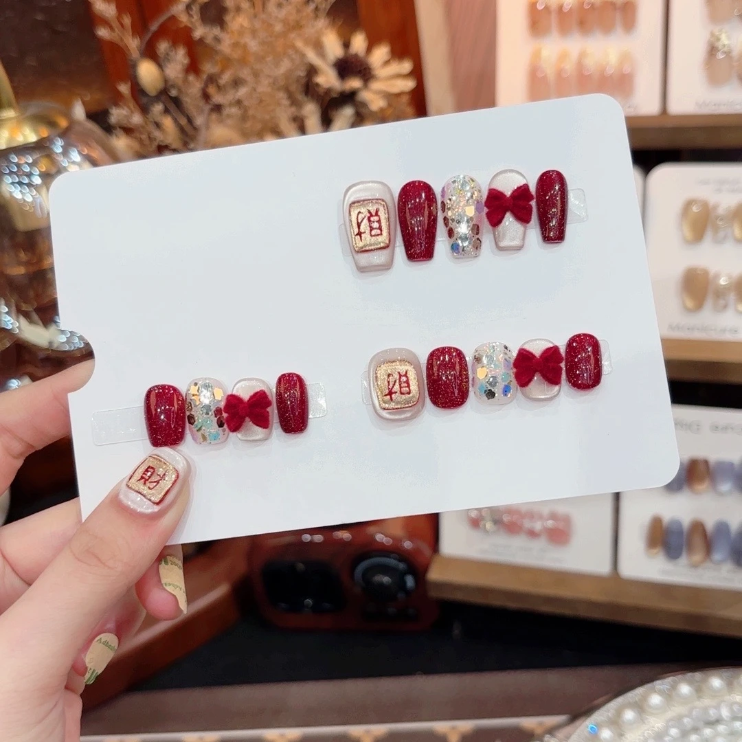 【发财】纯手工穿戴甲光疗美甲贴红色可重复穿戴美甲贴10