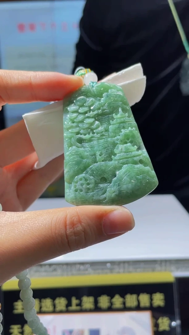 【闪购商品】定制翡翠未镶嵌天然A货翡翠