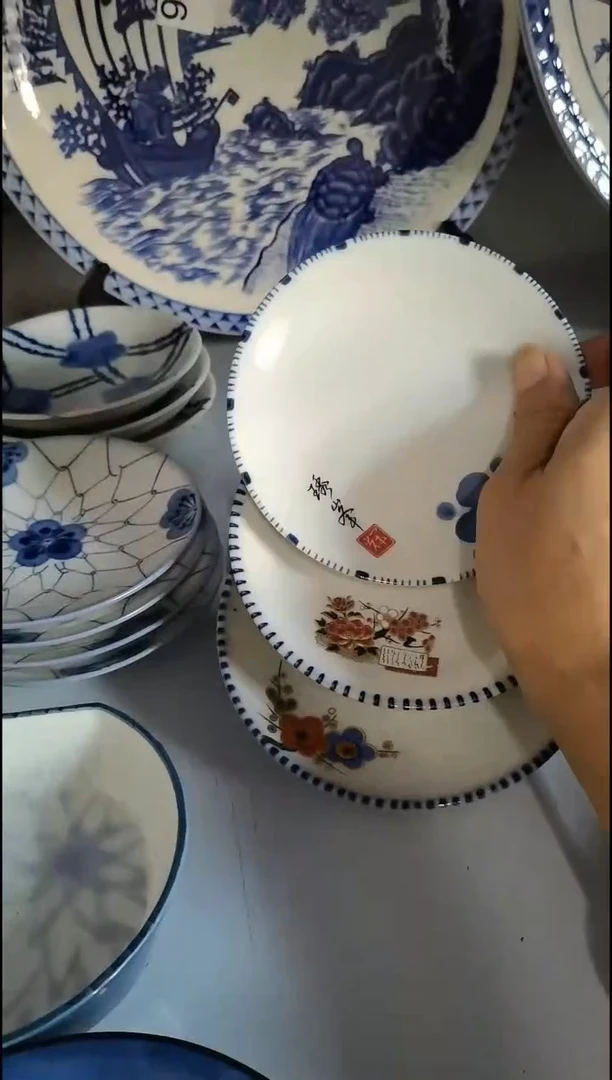 秋**云秋天的云 中古商品 默认瑕疵 满20包邮 完美主义者慎拍