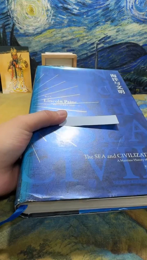 用****7永威书社下单链接