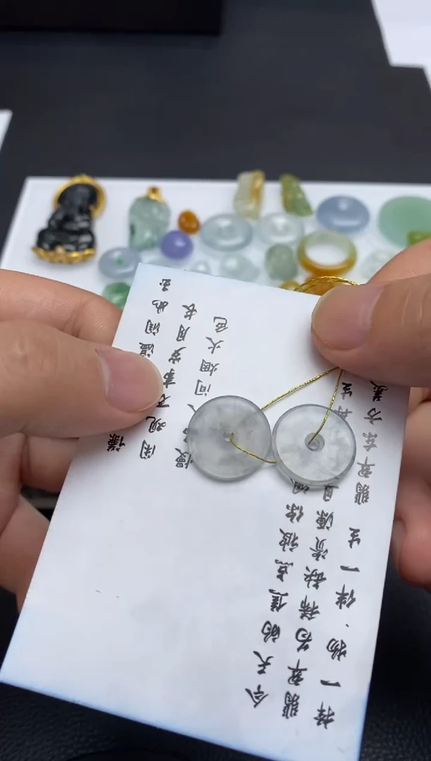 未镶嵌定制翡翠翡翠毛货~