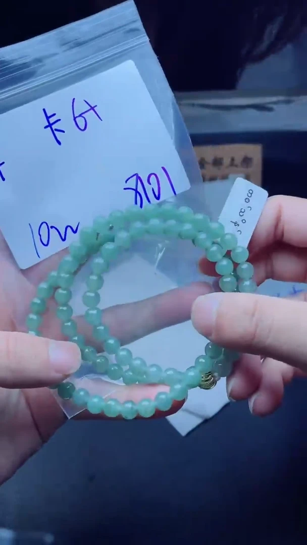 【闪购商品】定制翡翠未镶嵌珠串