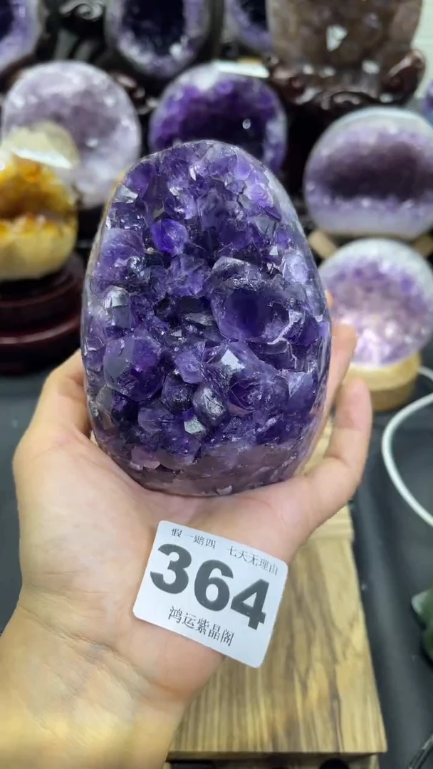 未镶嵌大型摆件（非配饰）紫晶364号摆件