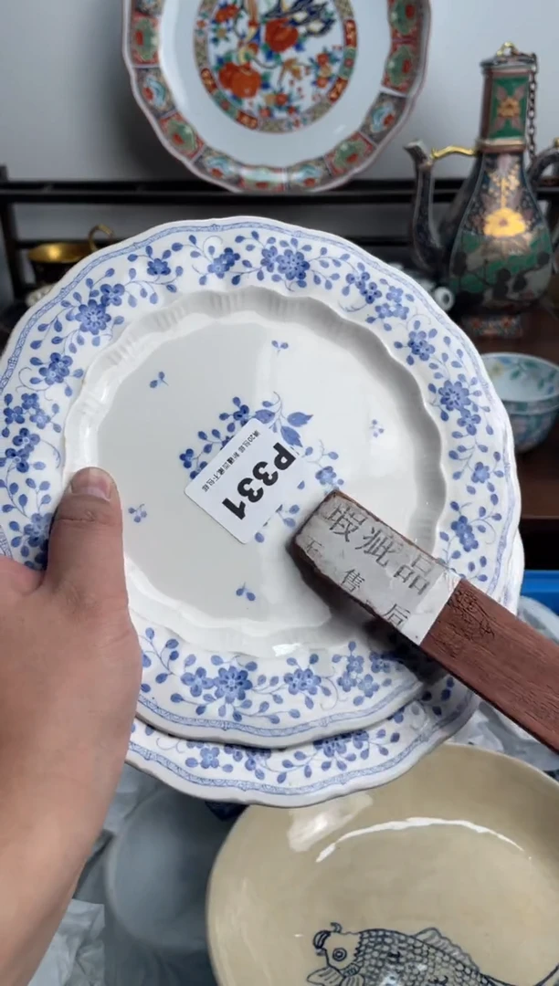 【闪购商品】瓷片331-P-满20包邮48h凑单