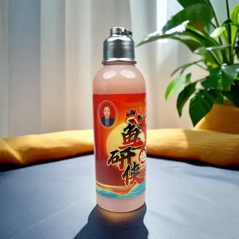 绝杀添加剂野钓鲫鱼鲤鱼黑坑鱼饵钓鱼饵料诱鱼剂