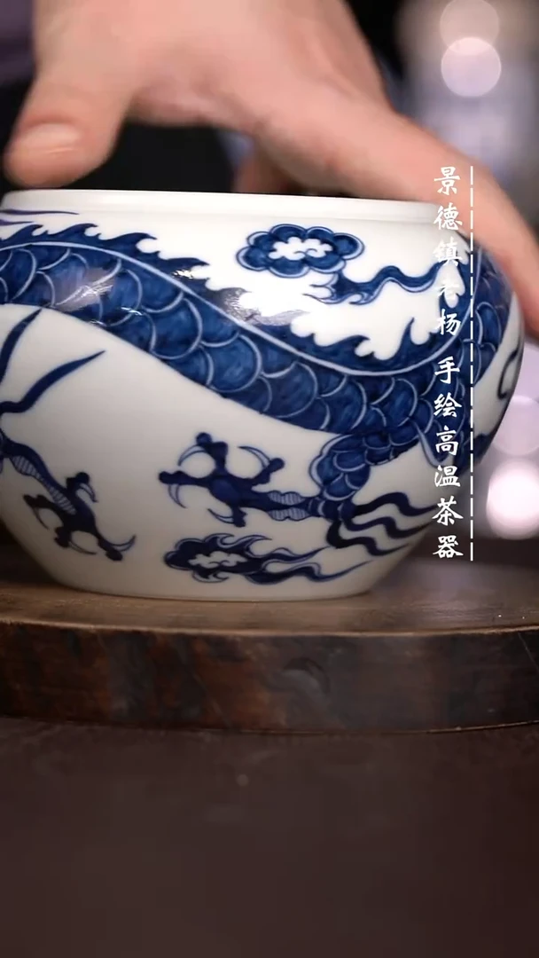 微瑕福利 现代瓷水洗