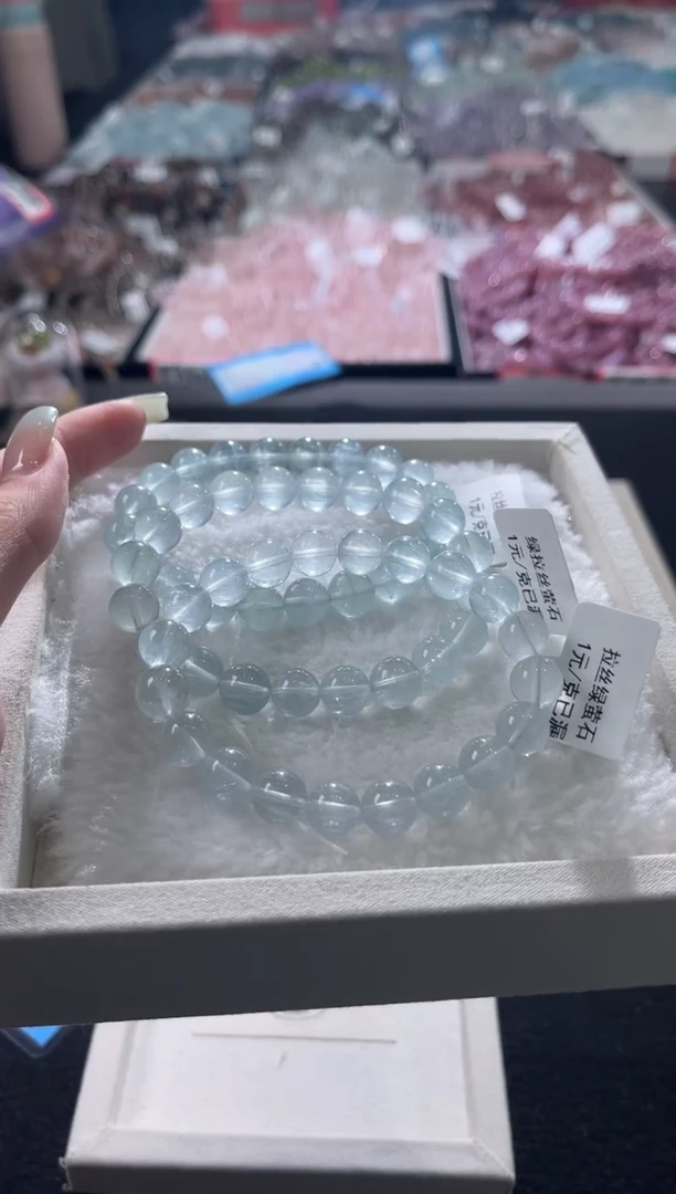 未镶嵌手链水晶459号 3条多样性发一O 10+