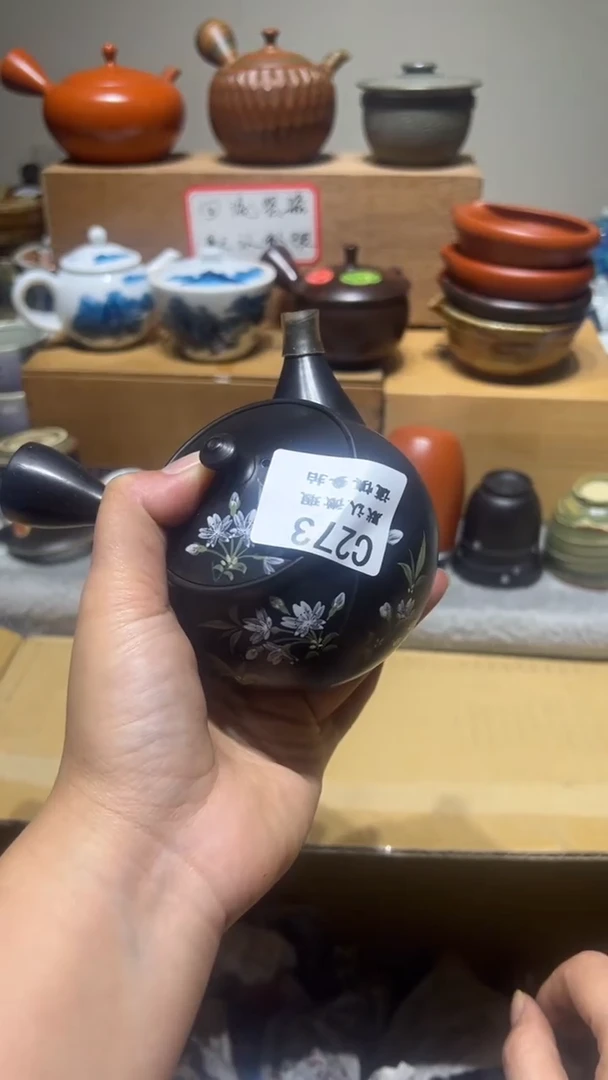 【闪购商品】273瓷香阁中古瓷器默认微瑕