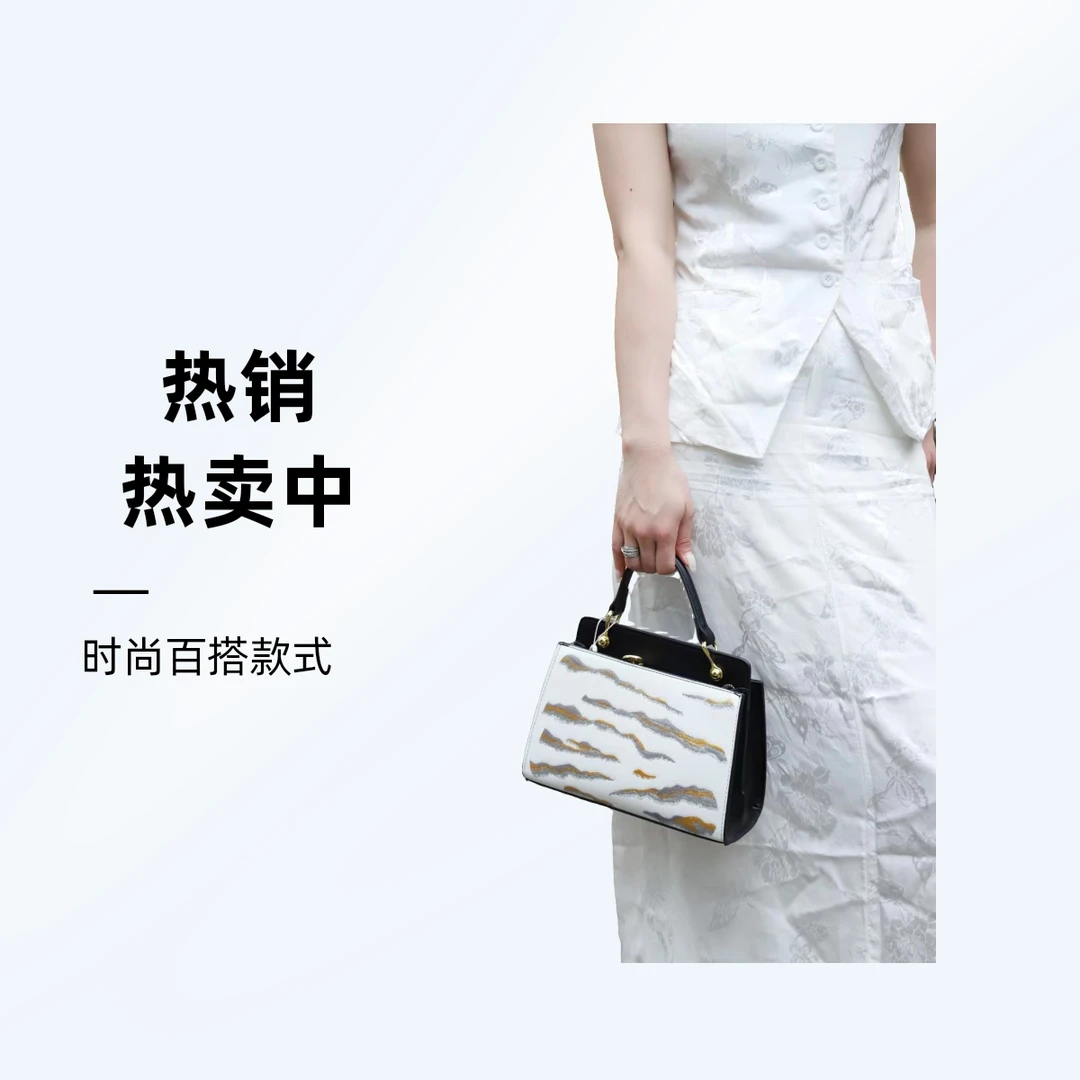 CD/新款高端百搭气质女士复古肩包春夏小众斜跨包（9028）