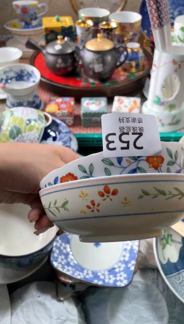 【闪购商品】盘瓷片满20米包邮一单一付