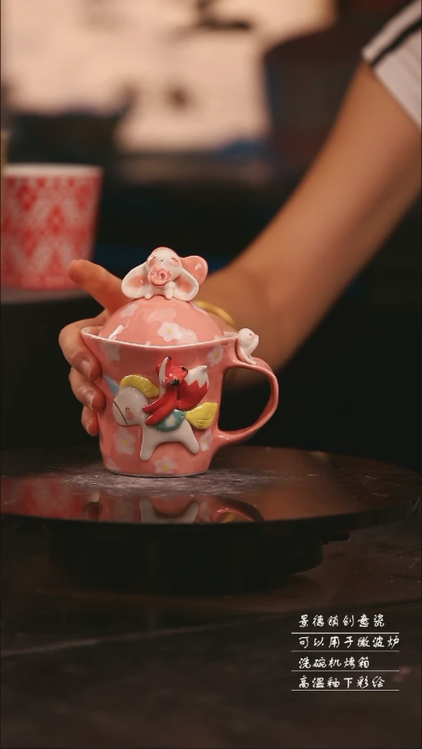 陶瓷景德镇可爱设计师款陶瓷