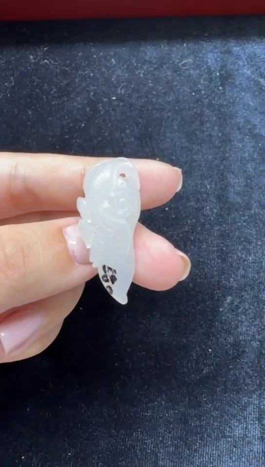 和田玉未镶嵌吊坠(不含链)205花