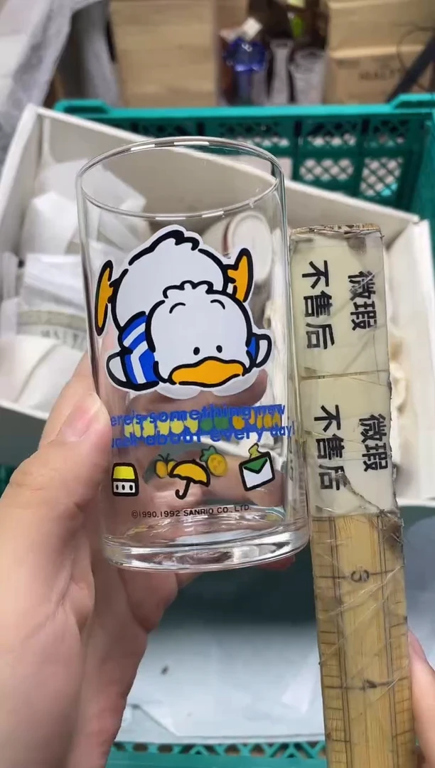萱*144精美瓷器感谢选购