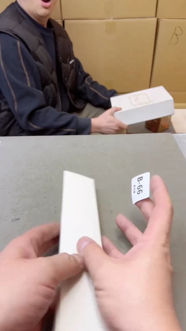 【闪购商品】瓷片66聚宝缘二号店