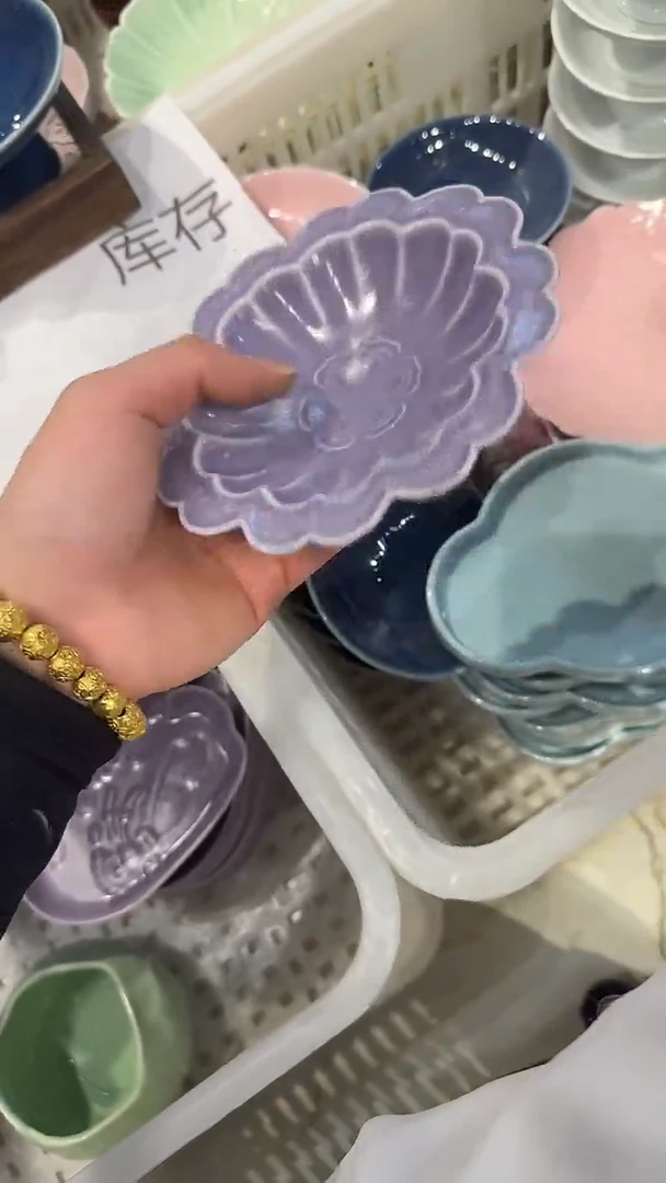 瓷片非微瑕商品