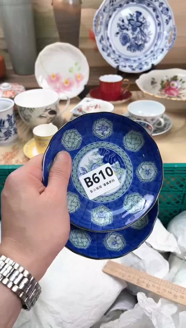 瓷片你***谁610