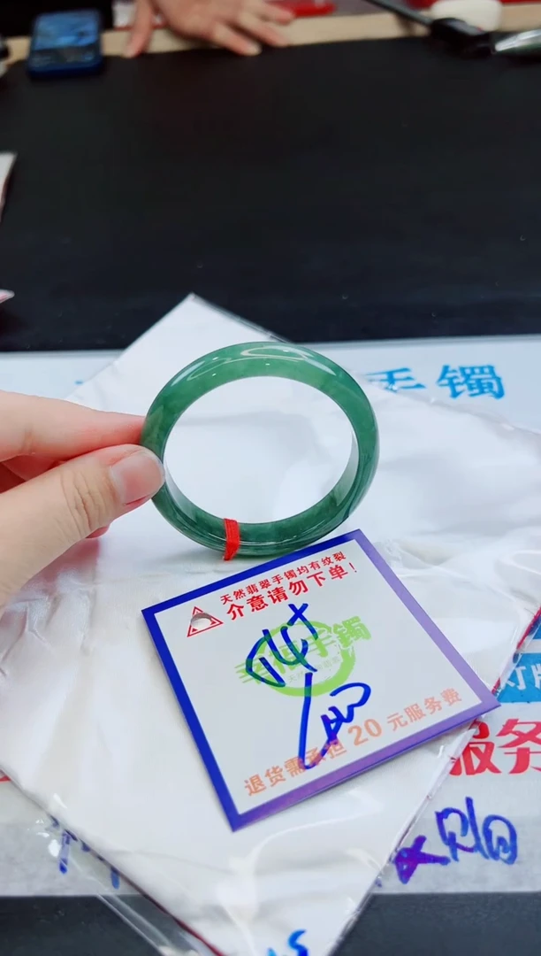 未镶嵌手镯翡翠天然缅甸翡翠A货！A货！A货！A货！A货！