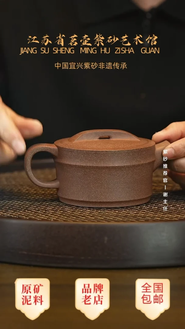 茶壶紫砂宜兴茗壶正品高端紫砂壶