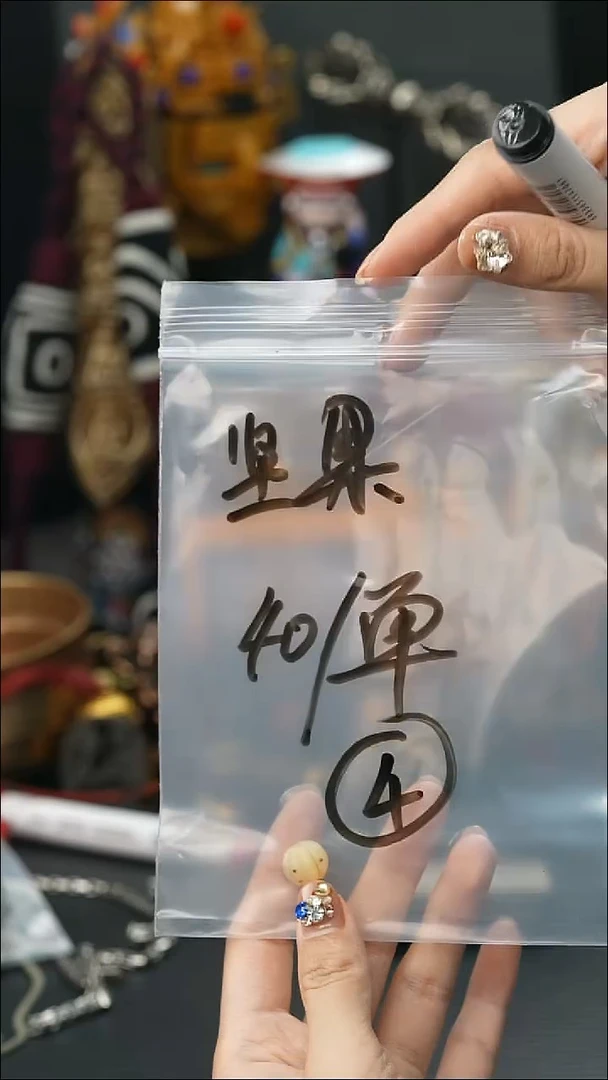 吊坠金刚菩提坚*04藏传原生态搭配饰品