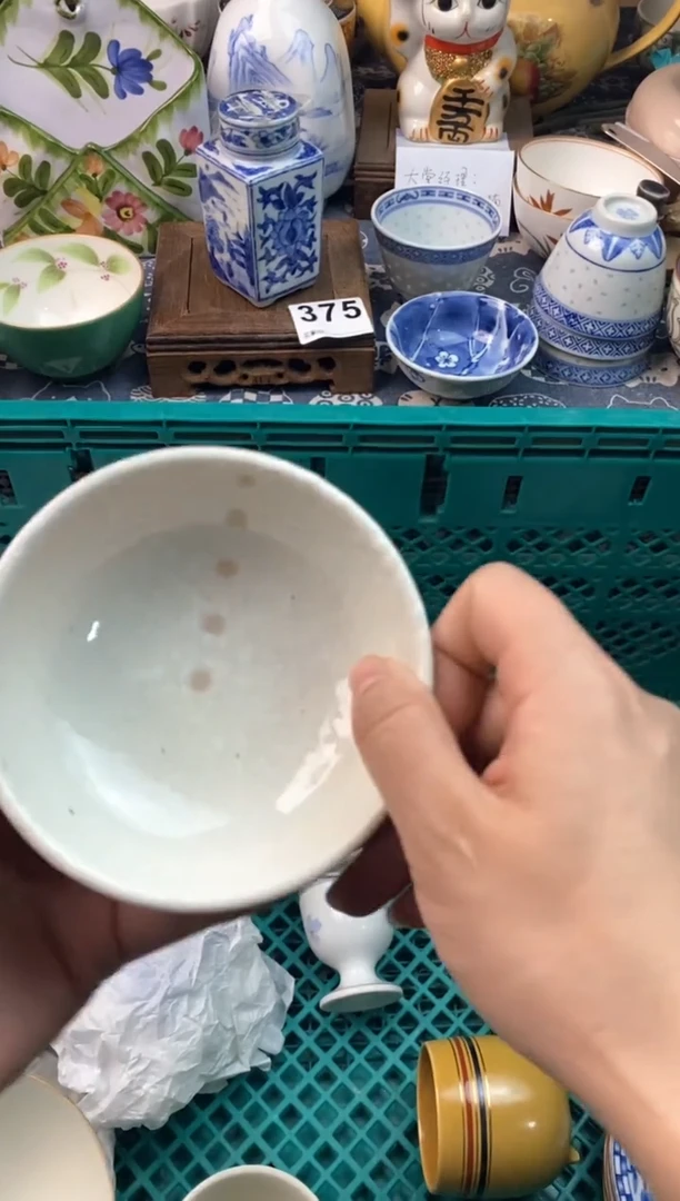 瓷片长****宿1111111111111111111