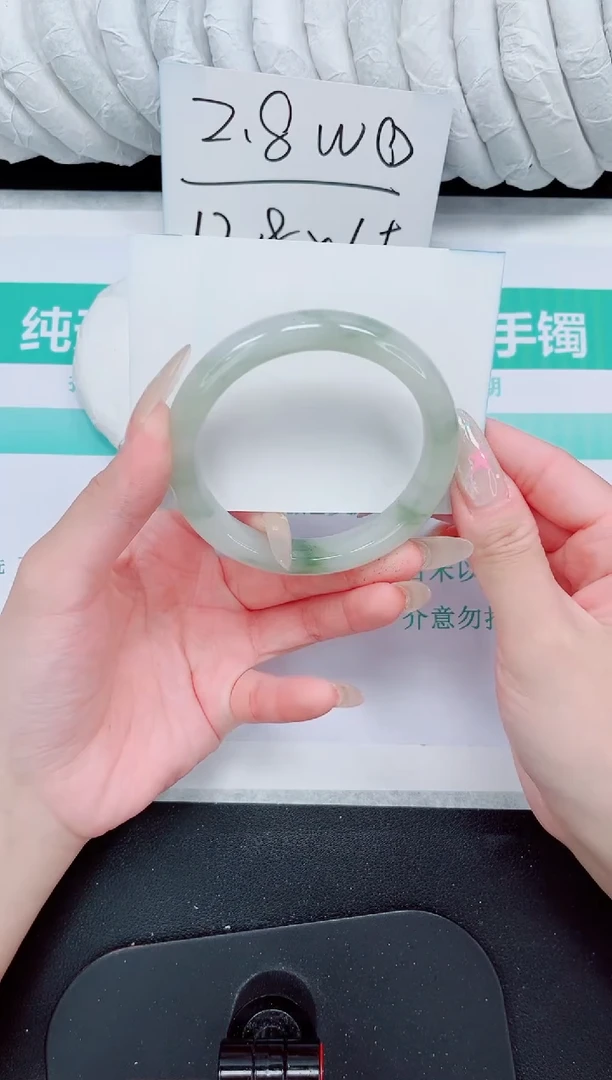 石英质玉手镯未镶嵌221-58.3