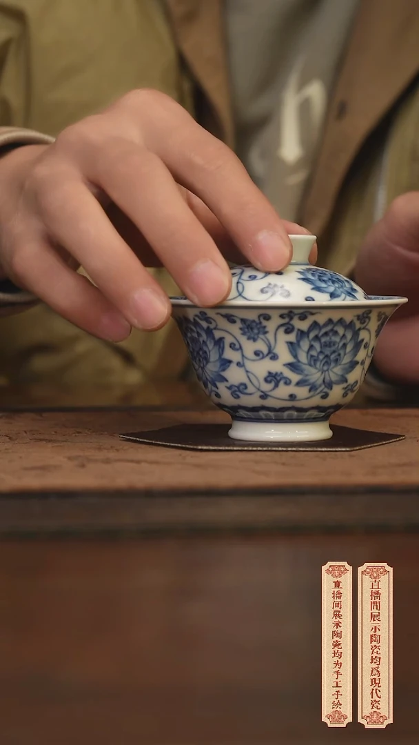 瓷片柴窑青花破价福利