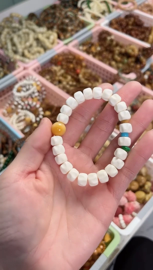 【闪购商品】石英质玉（黄龙玉）手串未镶嵌牛骨搭配黄龙玉