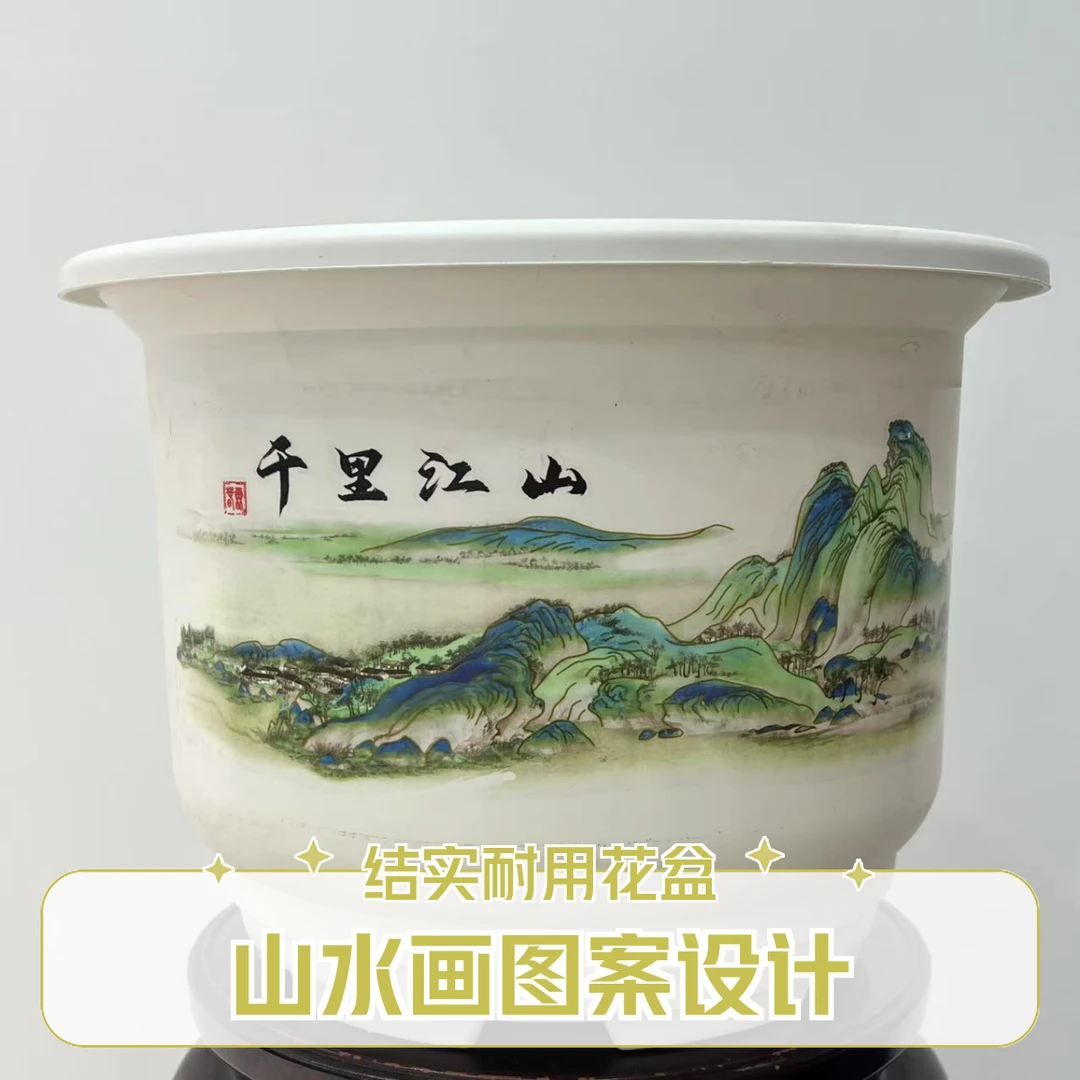 园艺花盆仿陶瓷耐晒加厚大号塑料花盆送托盘