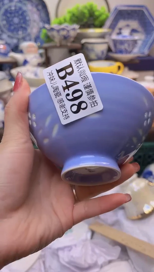 【闪购商品】一单一付不压车，满16米包邮
