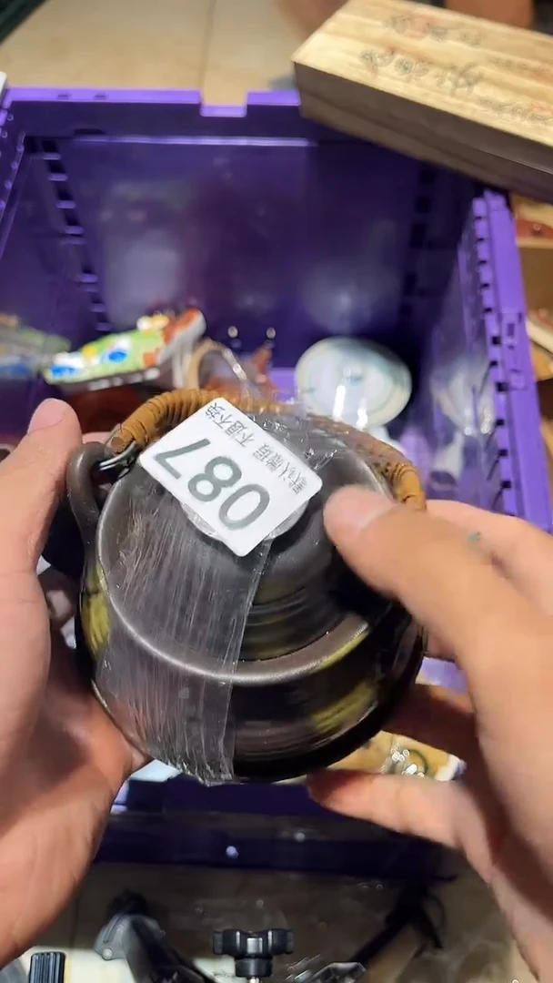 其他百****t直播闪购链接087