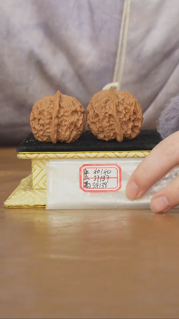 把件文玩核桃非嫁接元宝