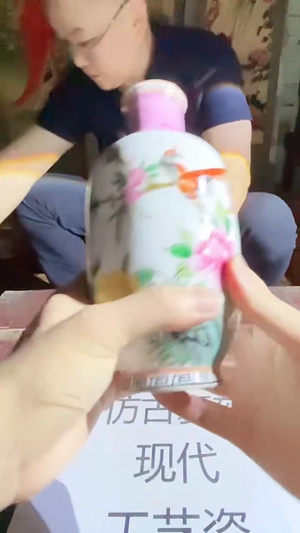 摆件景德镇陶瓷流水106