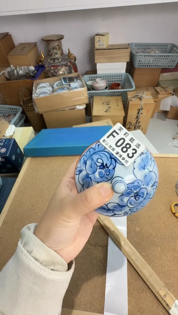 瓷片r***?茉莉甄选一号商品083