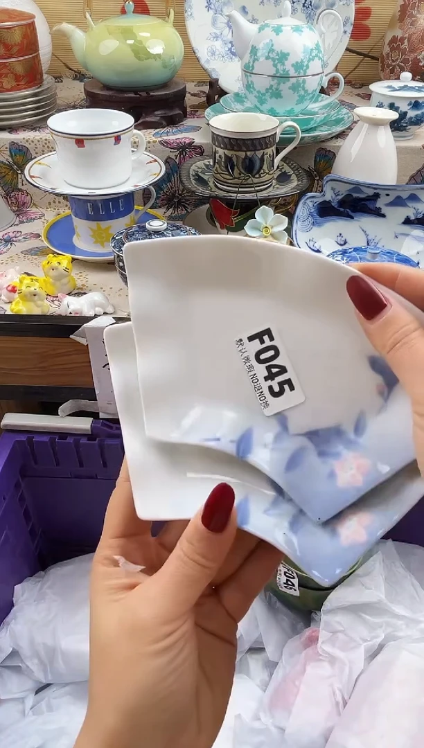 阿**酱==============f045