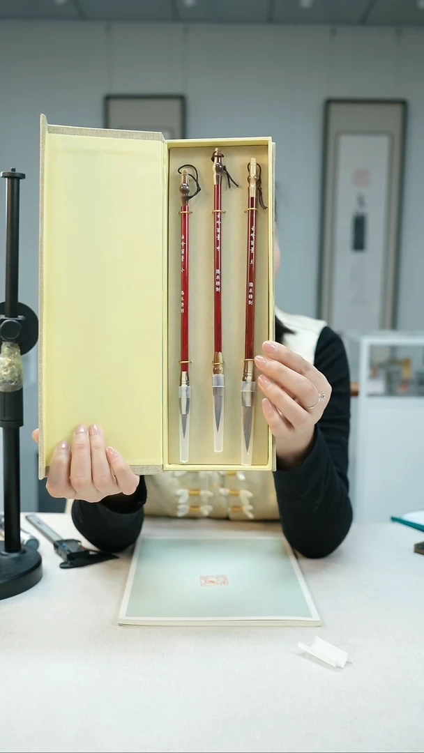 【闪购商品】毛笔一盒三根大中小