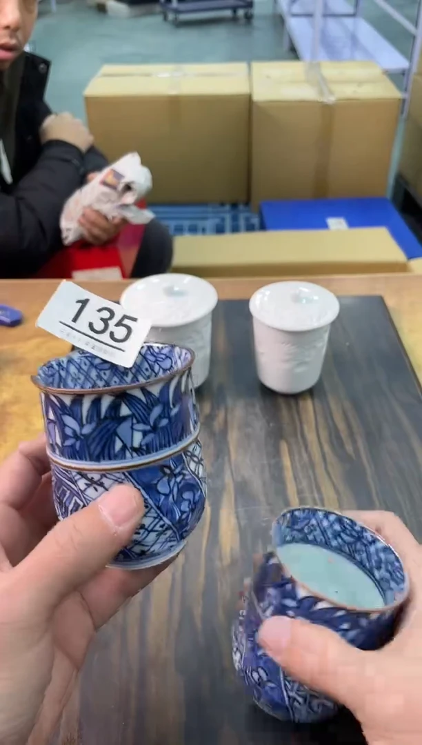 【闪购商品】啊啊啊啊啊啊啊啊135