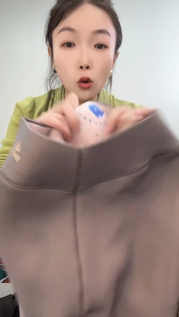 孤品500g玫瑰灰透肤连脚