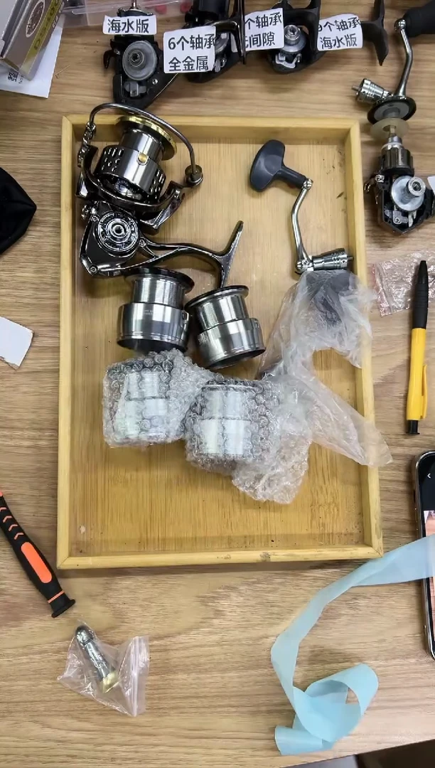 63型号3000送4000线杯泰诺