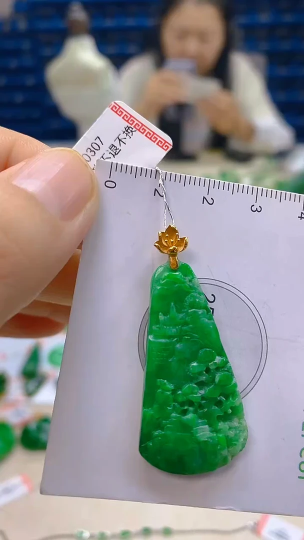 颈饰18K金镶嵌翡翠新号开播 全场乱卖