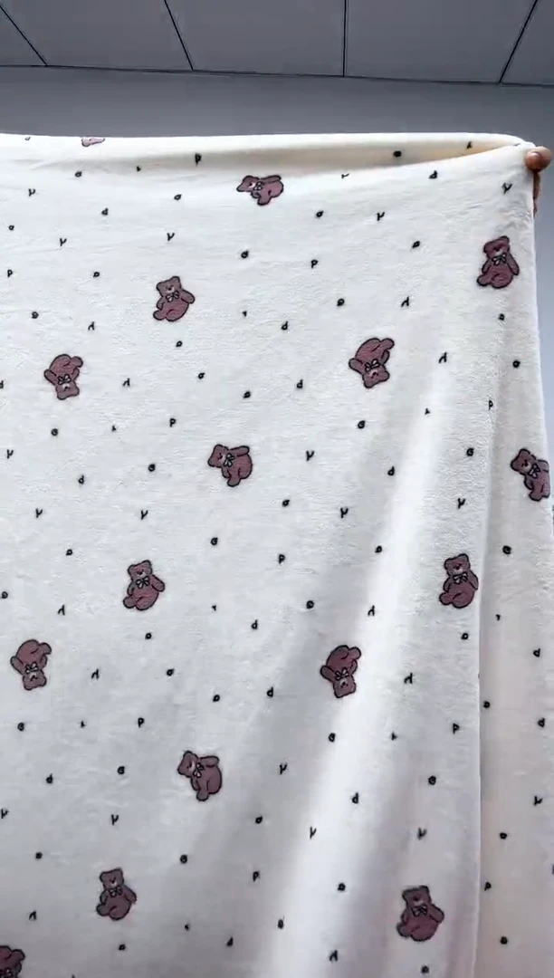 法兰绒1.8X2左右已主播介绍为准