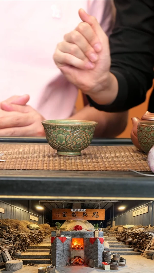 GX22《祥云压手杯》茶沫釉