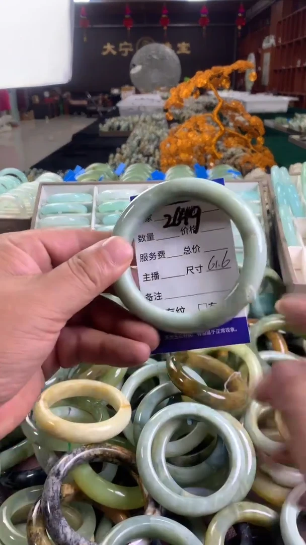 未镶嵌蛇纹石玉手镯2649
