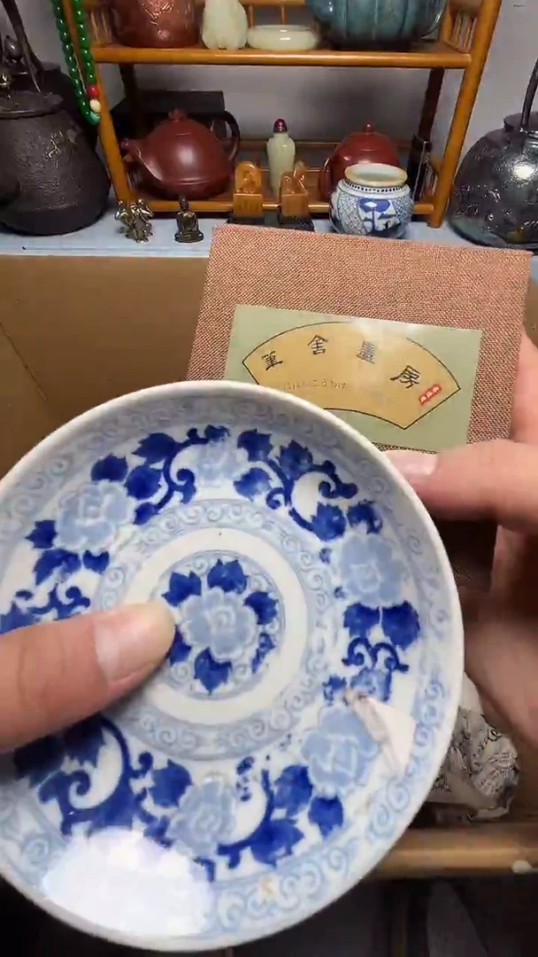 茶宠瓷器瓷器瓷器瓷器瓷器微瑕