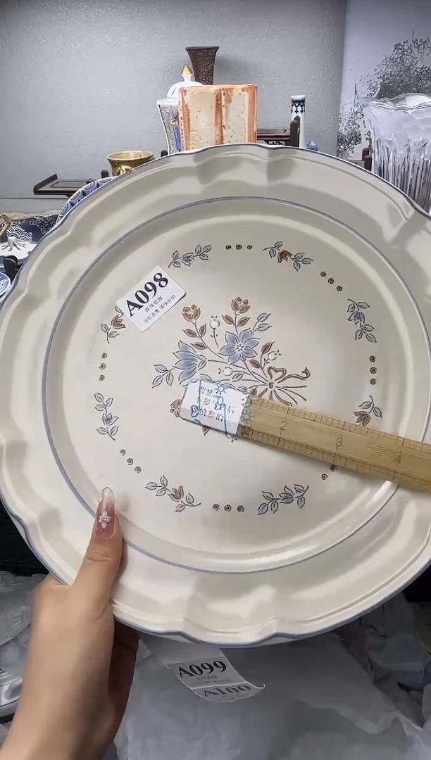 瓷片?****?    A098