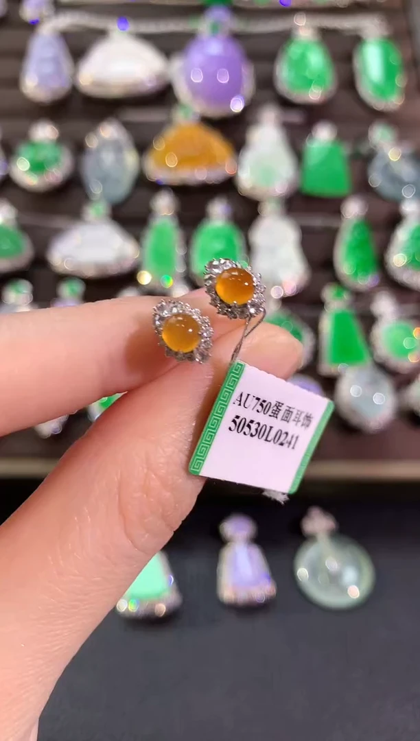 18K金镶嵌翡翠耳饰冬日珠宝Q9