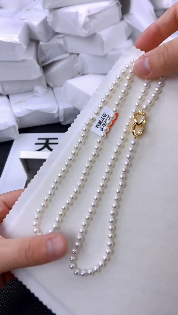 未镶嵌耳饰淡水珍珠xl1050