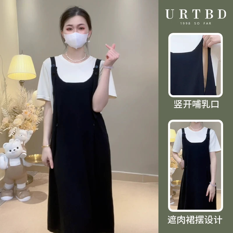 拼色针织假两件夏季新款喂奶连衣裙显瘦休闲哺乳裙子韩版宽松韩式