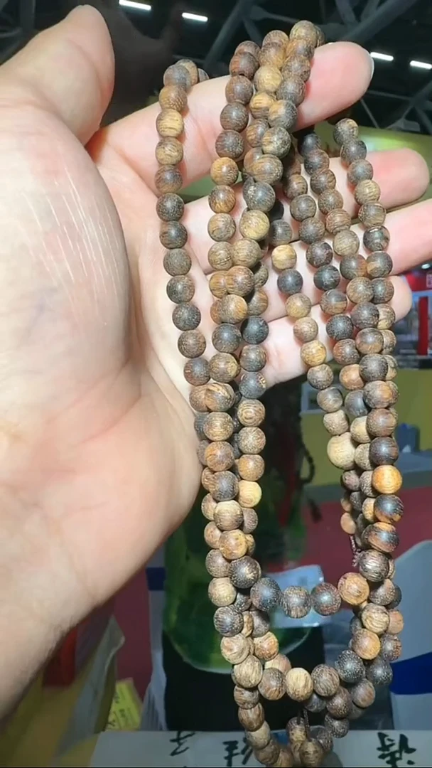 沉香手串128号长串霸王岭虎斑0.7多样性发一